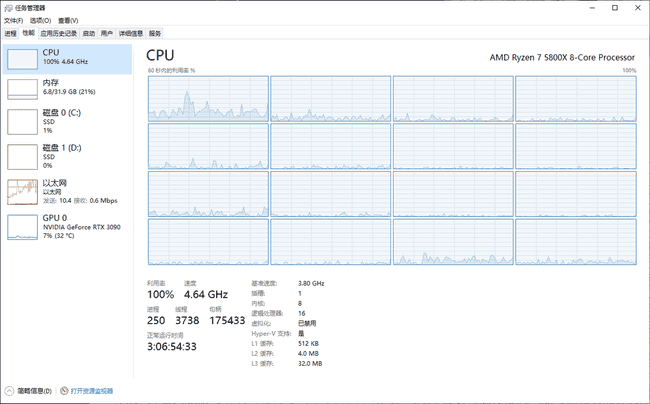 264cd2de ee83 4ef3 a897 93f4fa24b445